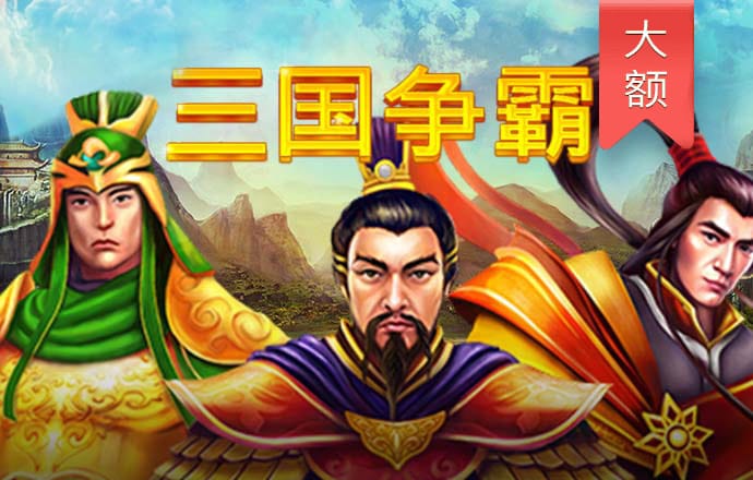 悦博体育官网